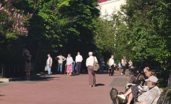 Люди