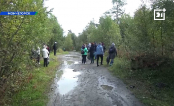 Грандиозный турнир прошел в Мурманской области Люди