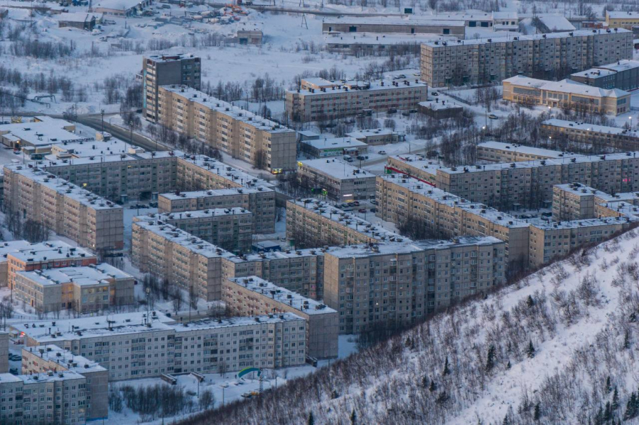 Кировск