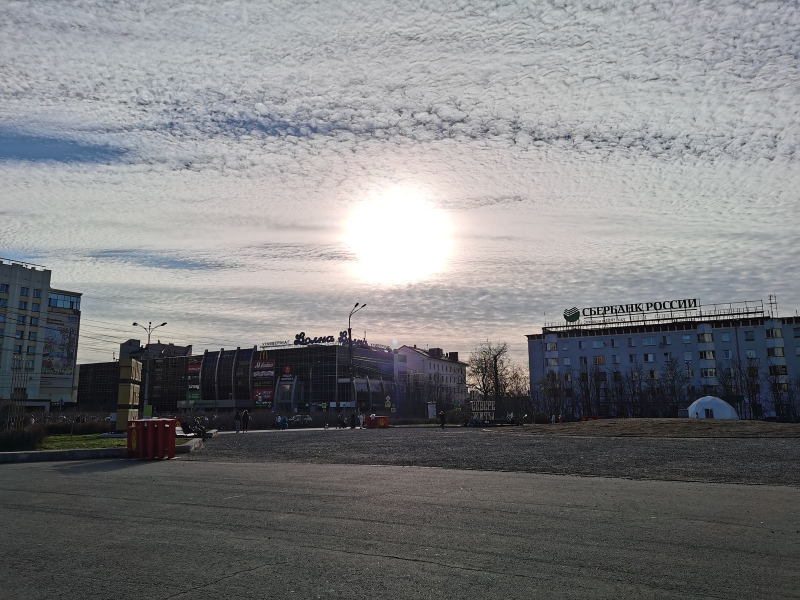 Мурманск