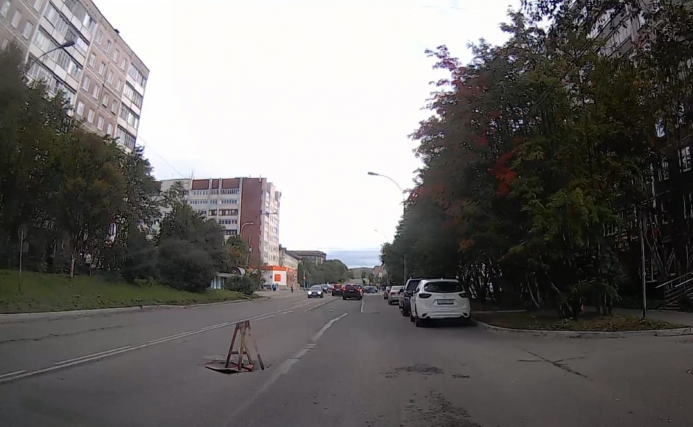 Дорожная яма