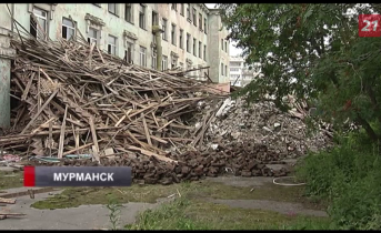 Бывшая мурманская школа № 12 станет художественной Стройка