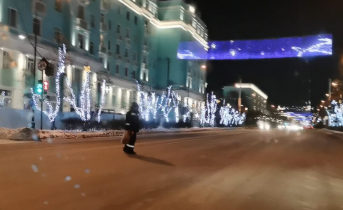 Опасная ситуация на дороге Пешеход