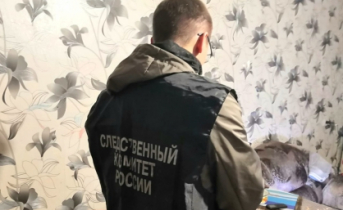 Следком