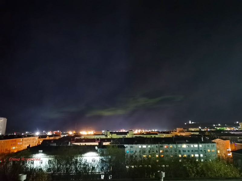 Мурманск