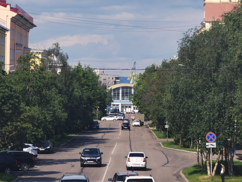 Город