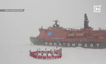 «Настоящий прорыв». Северянам рассказали про уникальное событие в Мурманской области Ледокол, люди, баннеры