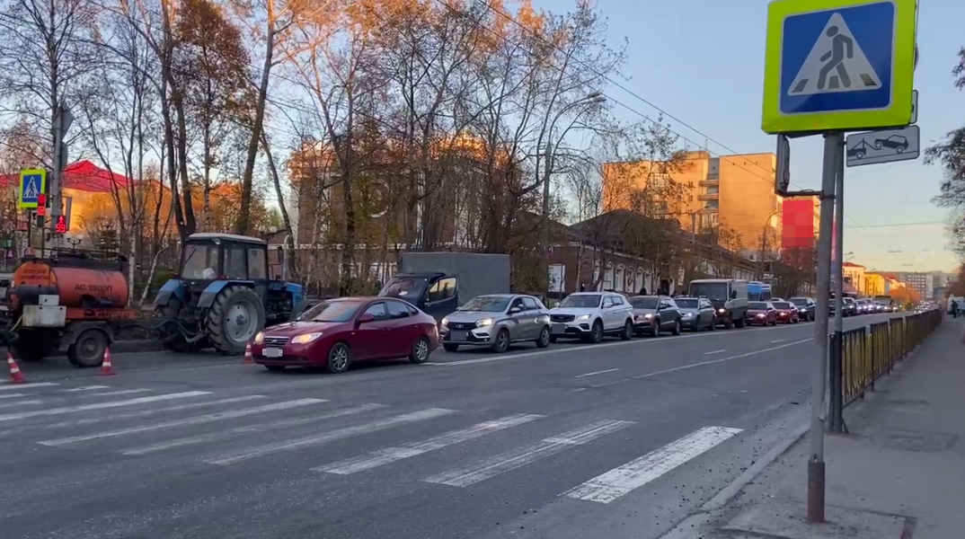 Пробка