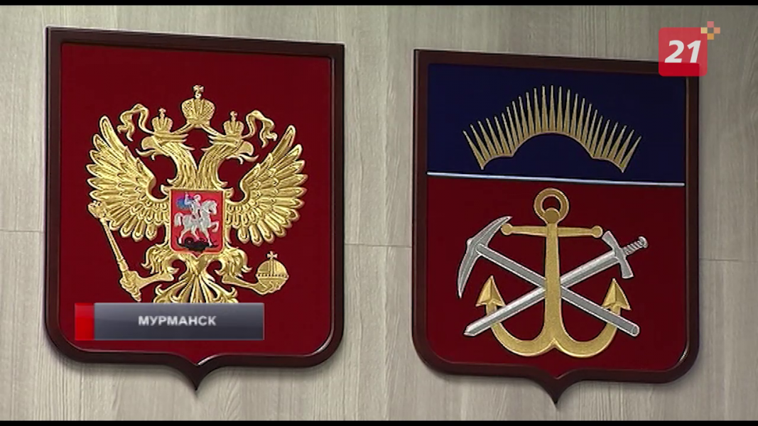 Ремонт заполярных детских садов и школ обсудили в Мурманске Дума