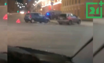 ДТП