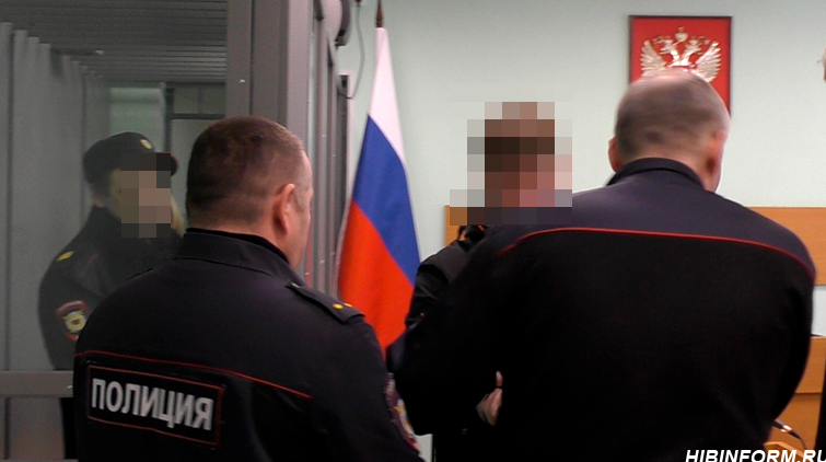 Суд