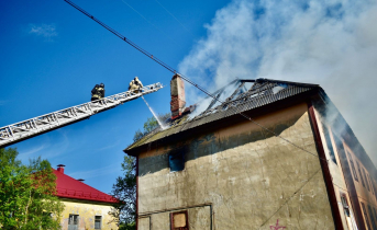 Пожар
