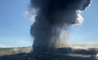 Под Мурманском обнаружили опасный боеприпас времен войны Взрыв