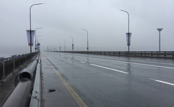 Мост