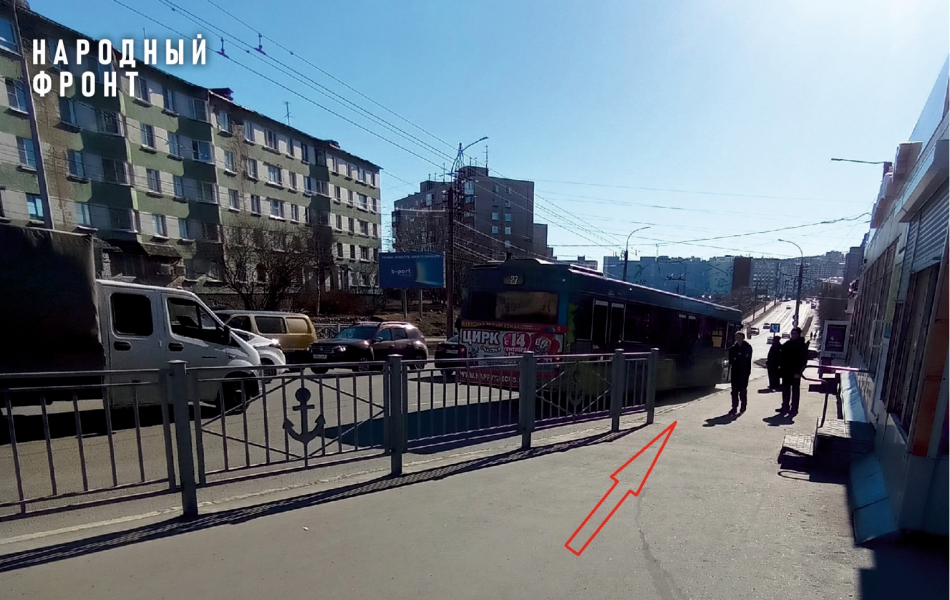 Настоящий «квест» для пассажиров появился в Мурманске Мурманск
