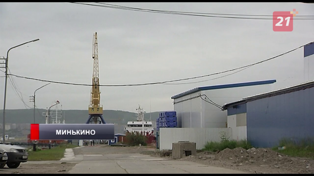 Рыбная отрасль в Мурманской области продолжает развиваться несмотря на пандемию Завод