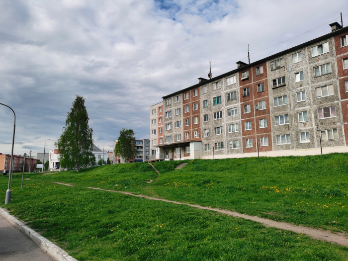 Город