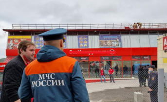 Пожар в торговом центре Мурманска прокомментировали в региональном МЧС МЧС