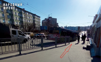 Настоящий «квест» для пассажиров появился в Мурманске Мурманск