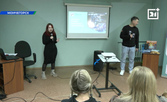 Необычный учебный класс открылся в Мурманской области Необычный учебный класс открылся в Мурманской области