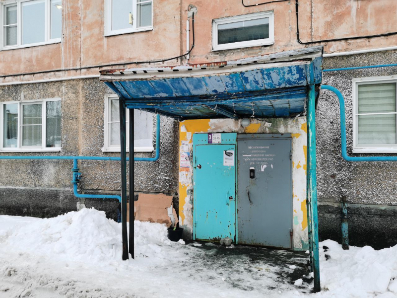 «Я просто боюсь выходить из дома» КОзырек