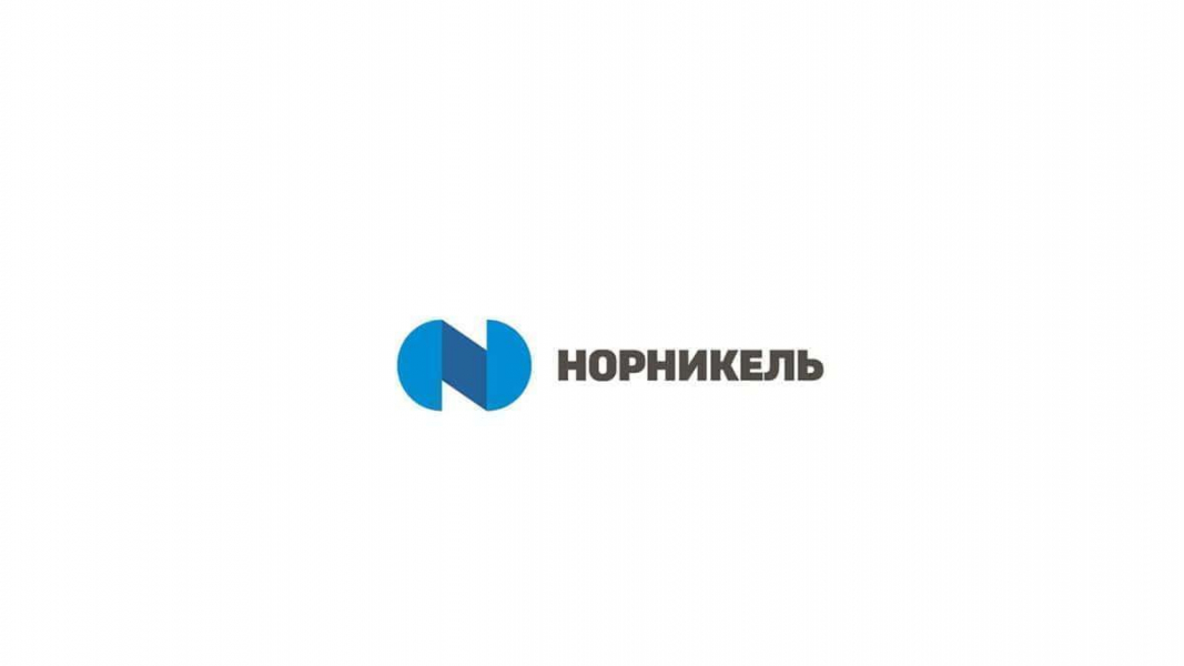 Лозунг по теме безопасности дорожного движения предлагают сотрудникам российских предприятий «Норникеля» Лозунг по теме безопасности дорожного движения предлагают сотрудникам российских предприятий «Норникеля»