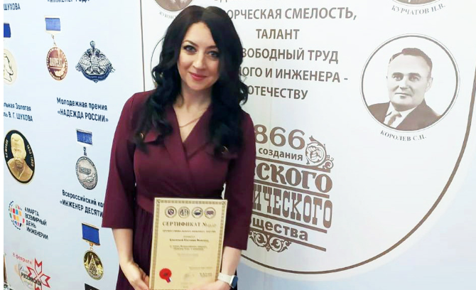 Евгения Кокоева: «Nаши люди - Nаша уNiкальность» Евгения Кокоева: «Nаши люди - Nаша уNiкальность»