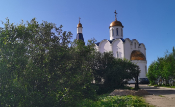 Церковь