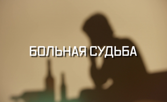 Борьба со страшным недугом. Как бороться с алкоголизмом? Борьба со страшным недугом. Как бороться с алкоголизмом?
