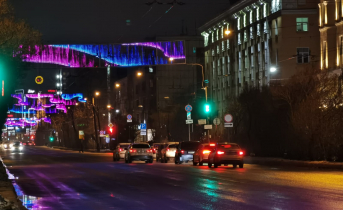 Мурманск