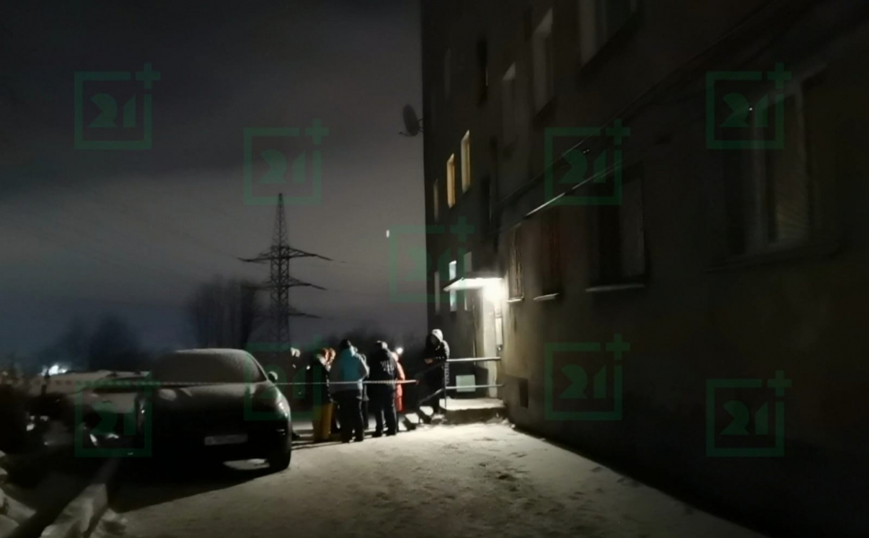 Люди