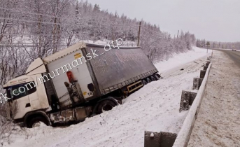 За выходные в Мурманской области произошло 56 ДТП ДТП