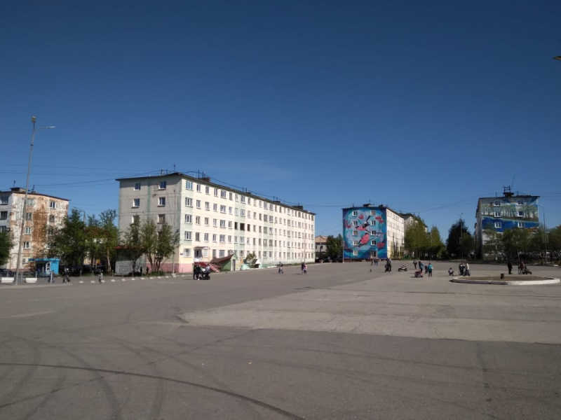 Город
