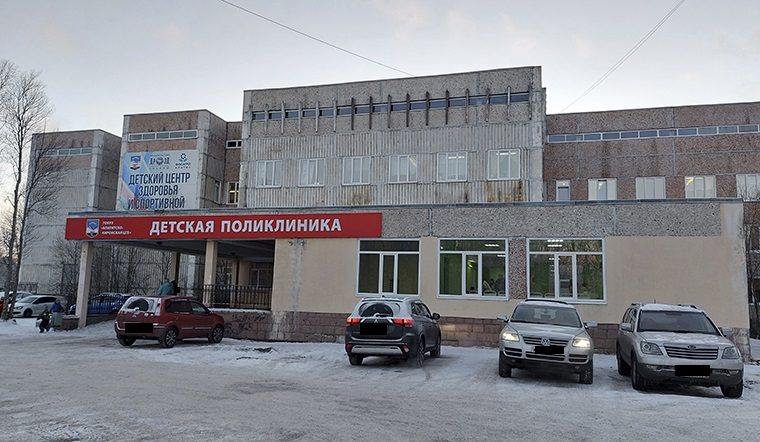 В поликлинике Мурманской области заработает бассейн Поликлиника