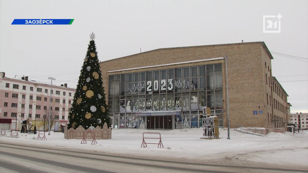 Легенды спорта приехали в Мурманской области Легенды спорта приехали в Мурманской области