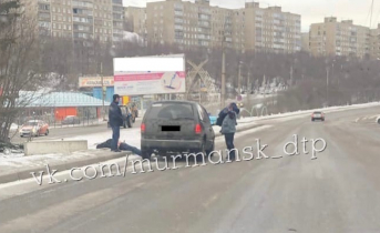 Сбили человека