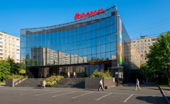 Популярный кинотеатр Мурманска закрыли на ремонт Кинотетар