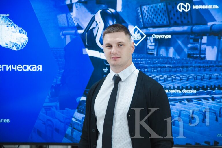Карта безопасности работника: в Кольской ГМК сокращают количество инструкций Карта безопасности работника: в Кольской ГМК сокращают количество инструкций