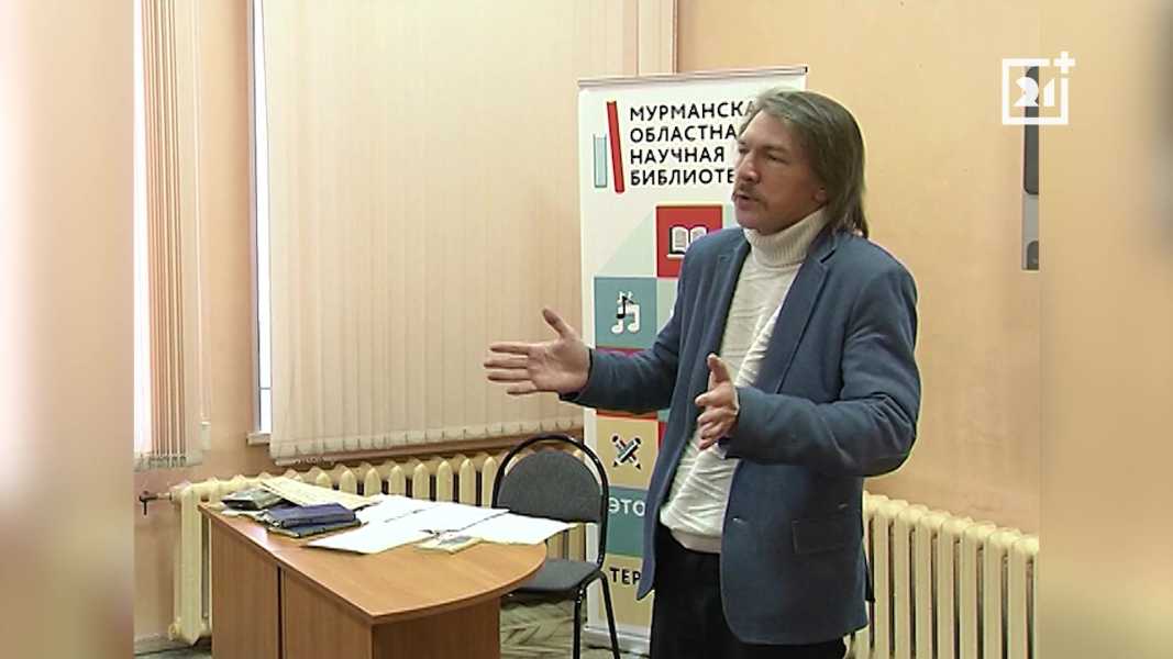 Из жизни ушел известный мурманский писатель и журналист Журналист
