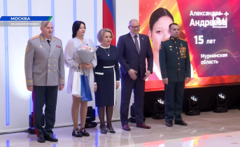 Мурманчанка совершила настоящий подвиг Мурманчанка совершила настоящий подвиг