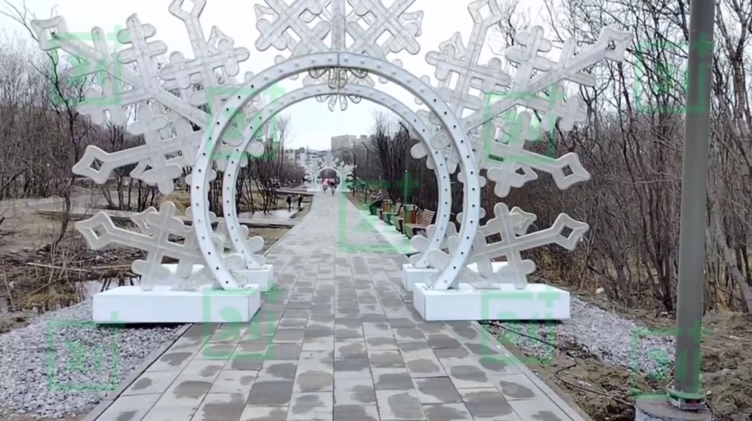 Вандалы в Мурманске Парк