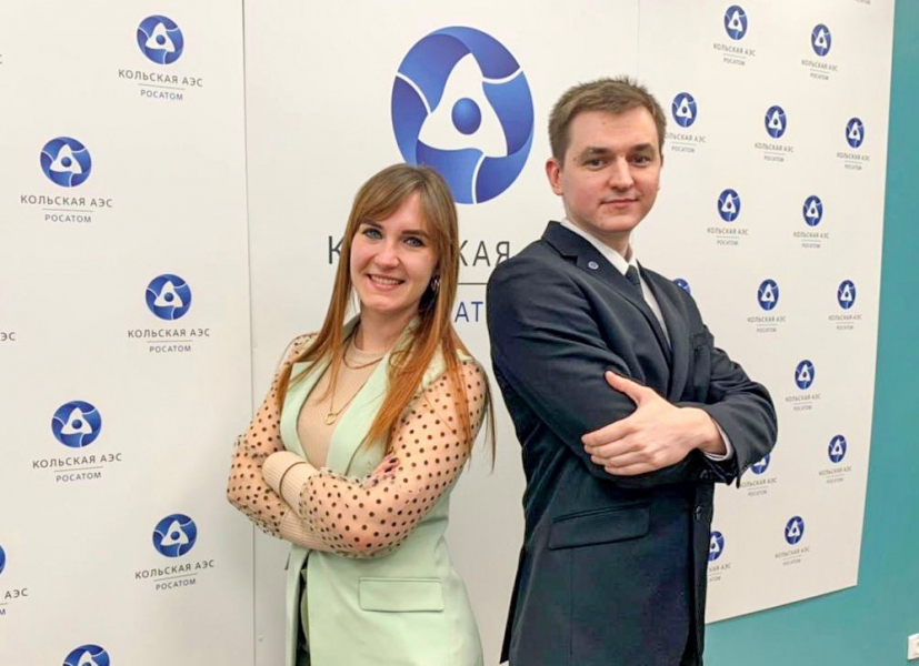 Работники Кольской АЭС – победители конкурса «Энергия молодых - 2021» Работники Кольской АЭС – победители конкурса «Энергия молодых - 2021»