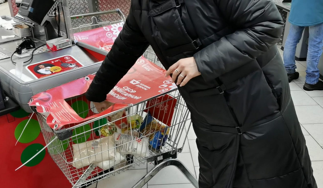В магазинах крупной торговой сети Мурманска завершилась масштабная акция Корзина доброты