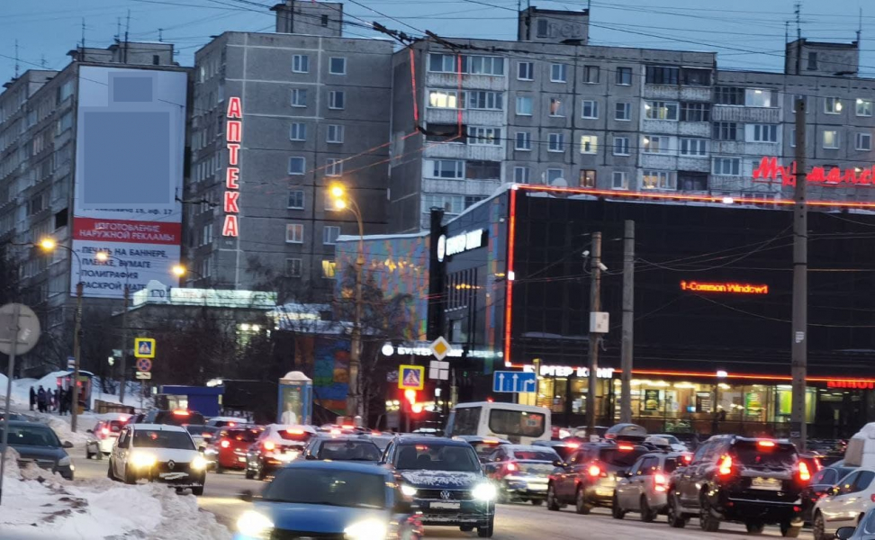 Водители застряли в большой пробке в Мурманске Пробка
