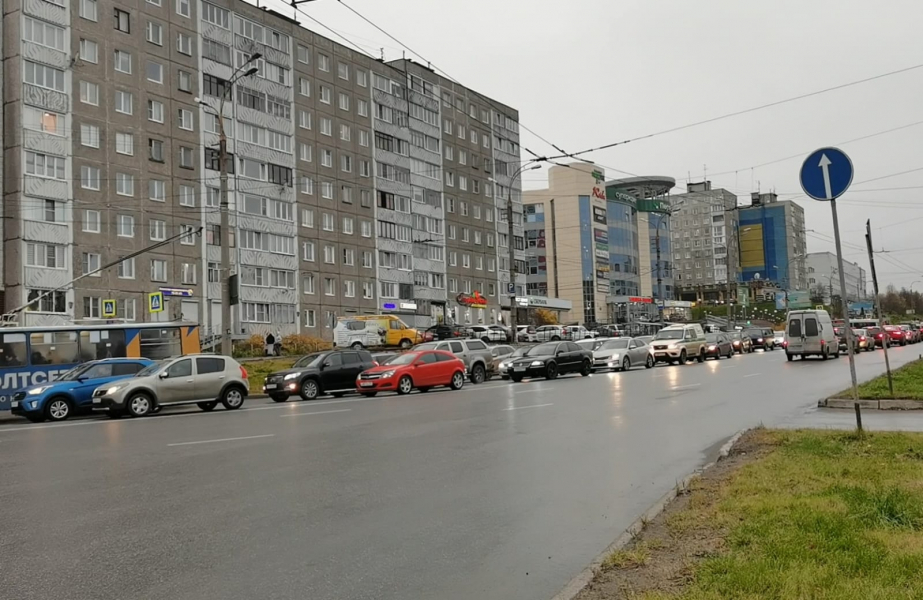 Пробки