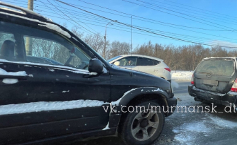 В Мурманске произошла массовая авария ДТП