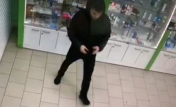 Грабеж