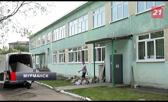 В мурманском детском саду №85 перестраивают пищеблок Детский сад