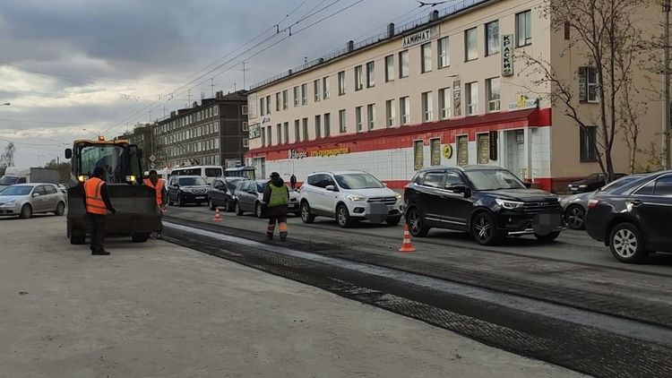 Дорога