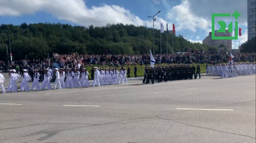 В Мурманской области отмечают День Военно-морского флота Парад